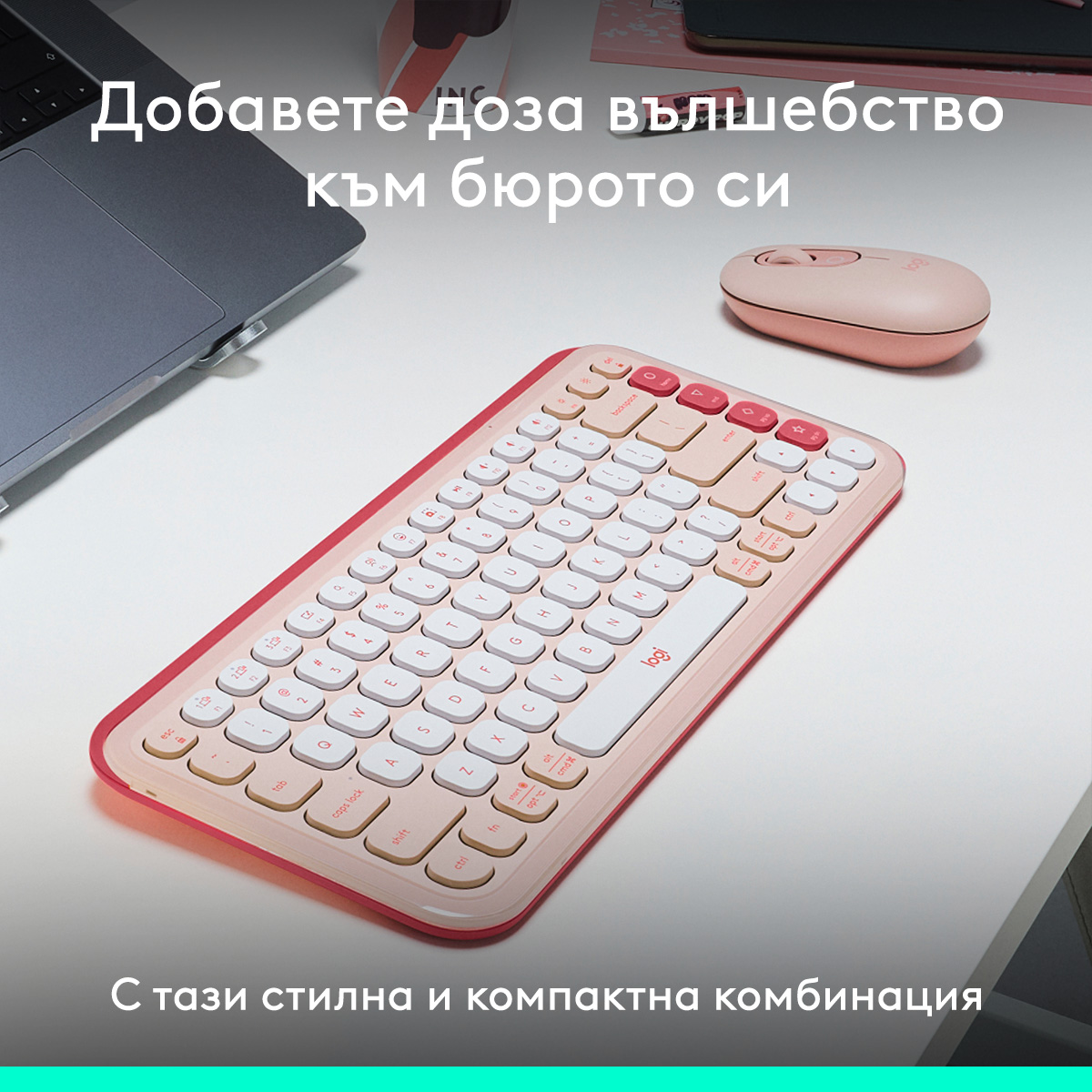 logitech